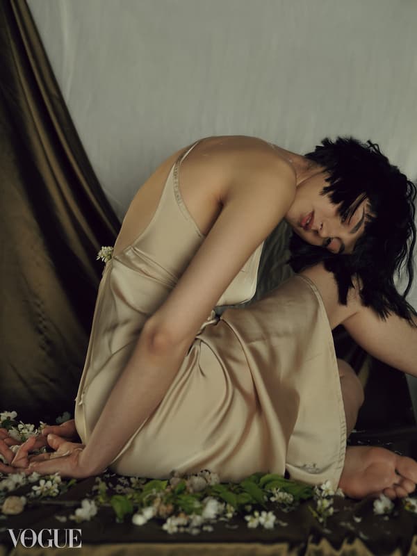 Vogue Italia 1